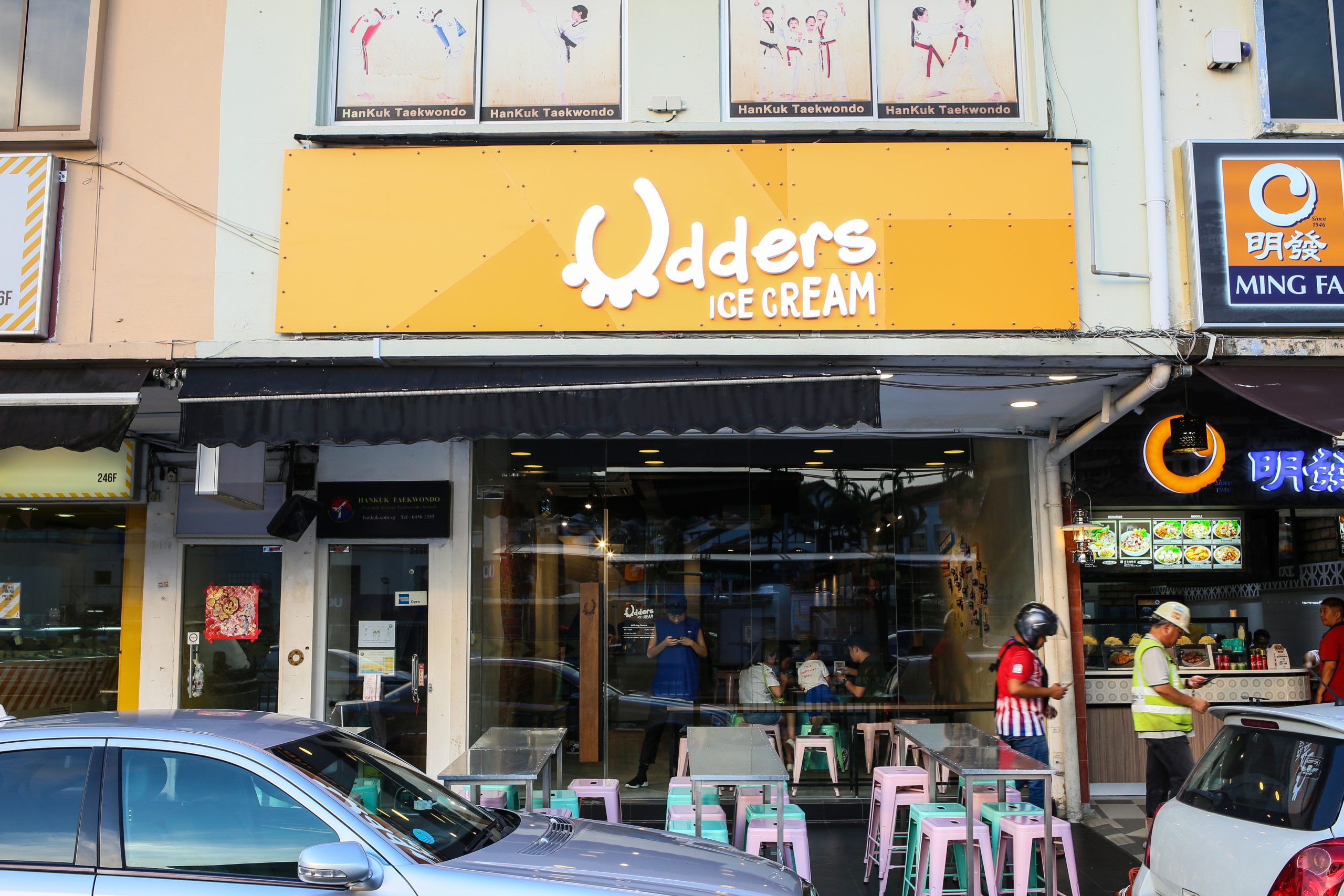 Upper Thomson Shopfront