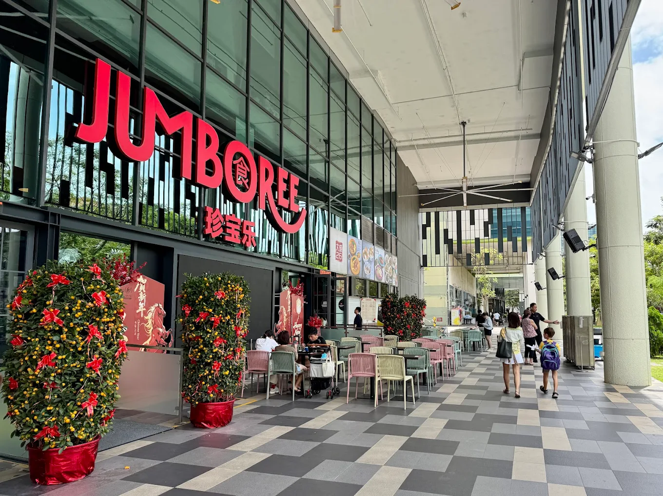jumboree food hall